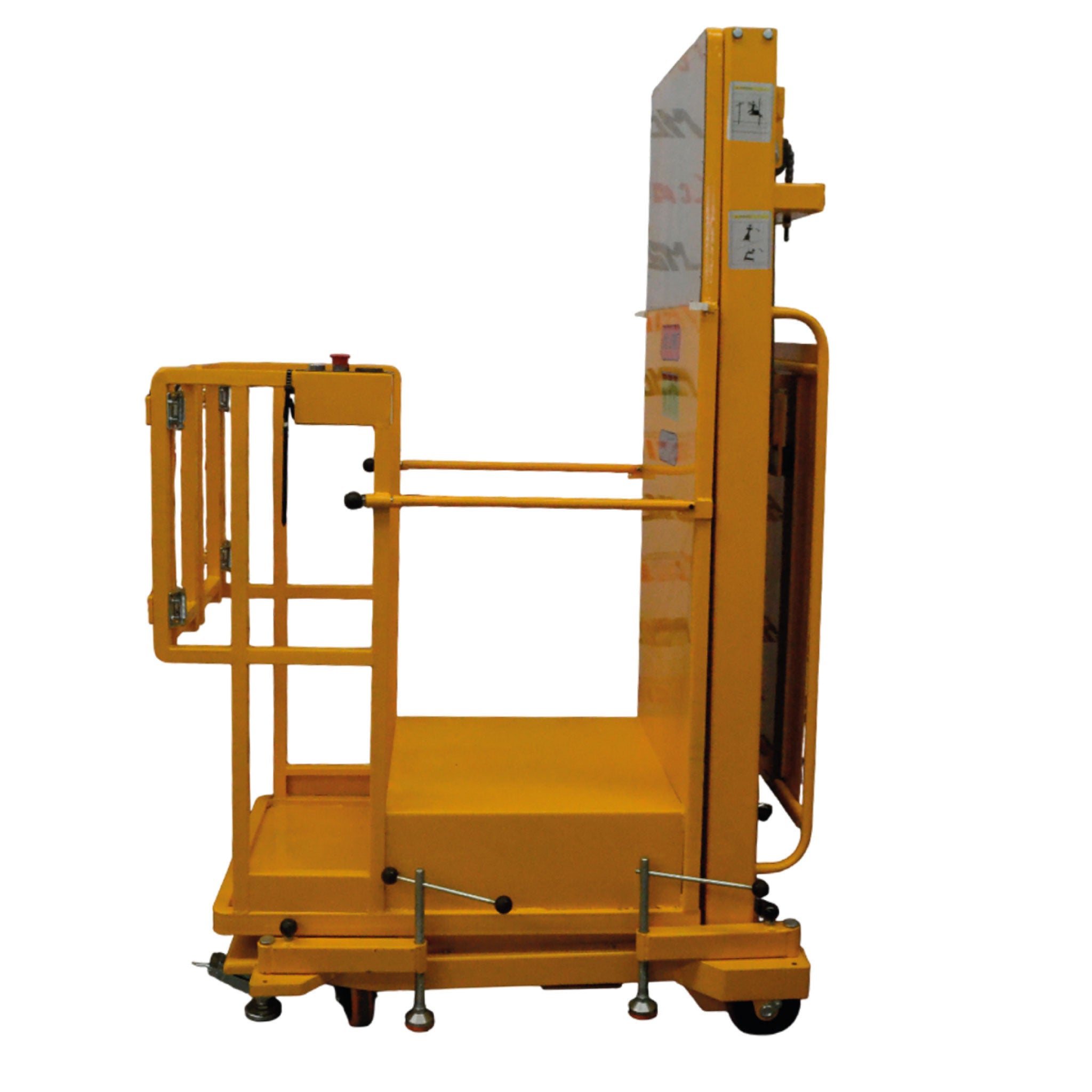 Plataforma elevadora de pedidos OH-RP-SEP2-4.5-W | 200 Kilogramos | Elevación de 4.5 m | CARGA MC LANE